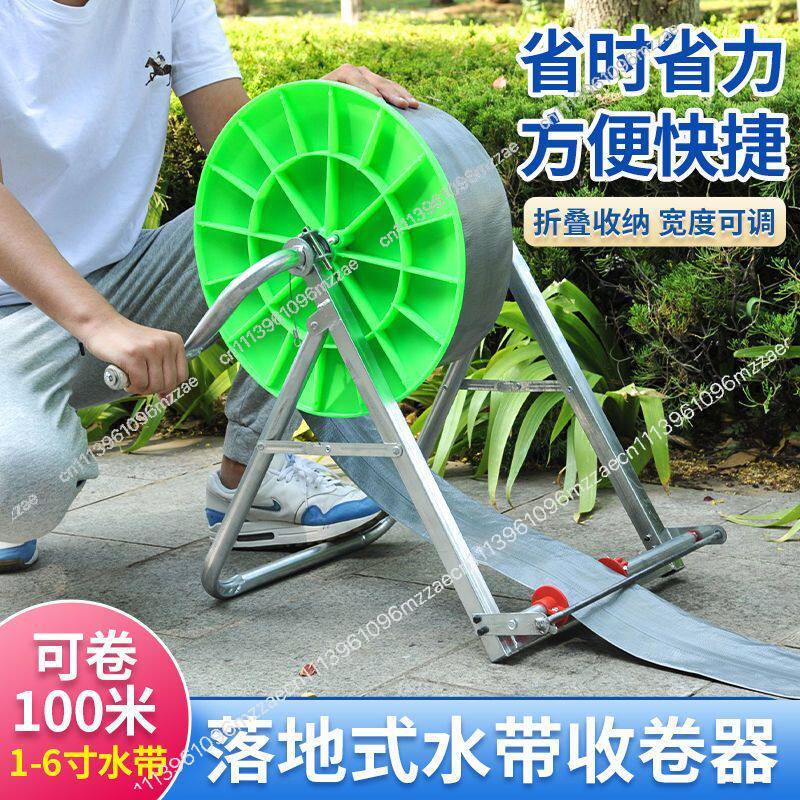 100M Agricultural Water Hose R - Farming Pipe For Agriculture ulasan dan harga