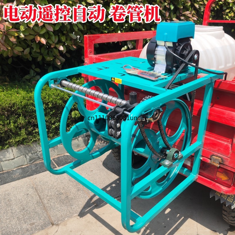 For Electric Hose Reel Rack fo - Farming Pipe For Agriculture ulasan dan harga
