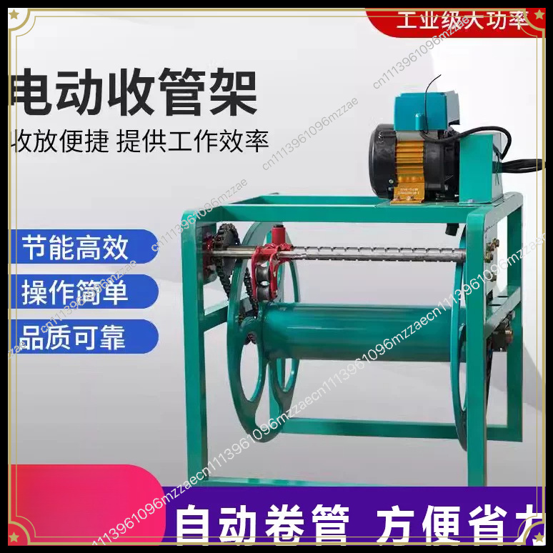 Automatic Pipe Reel for Agricu - Farming Pipe For Agriculture ulasan dan harga